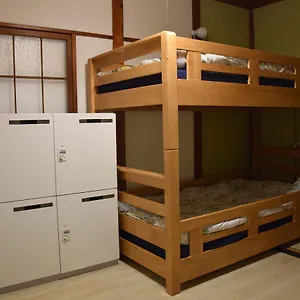 Guest house Shie Shimi, Tokyo