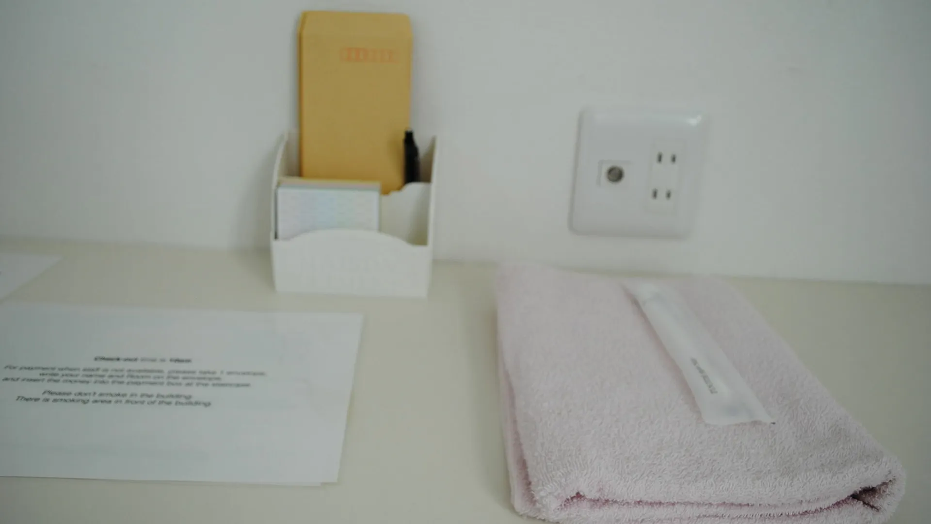 Holiday home セカンドハウスのようなプライベート宿 東京平和島 T House Tokyo Japan